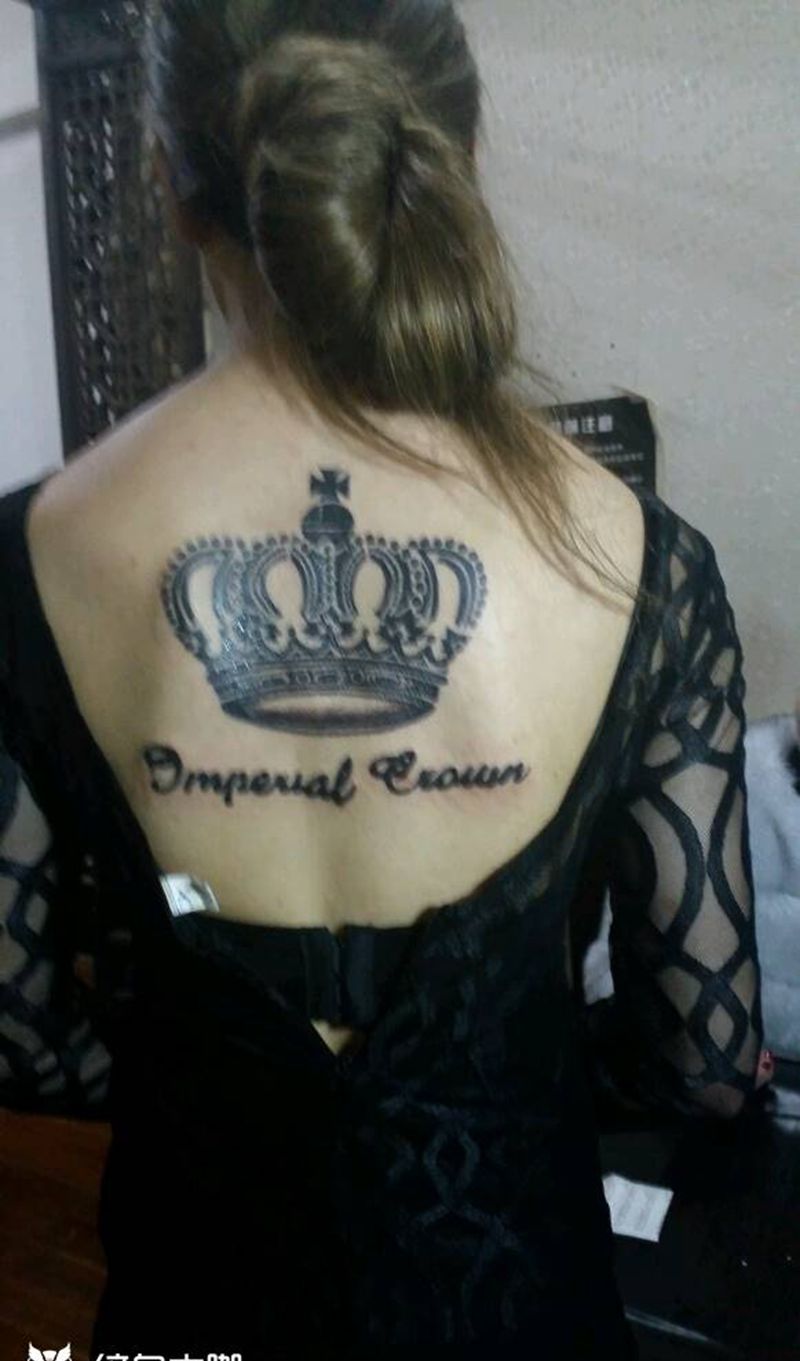 大皇冠纹身图片