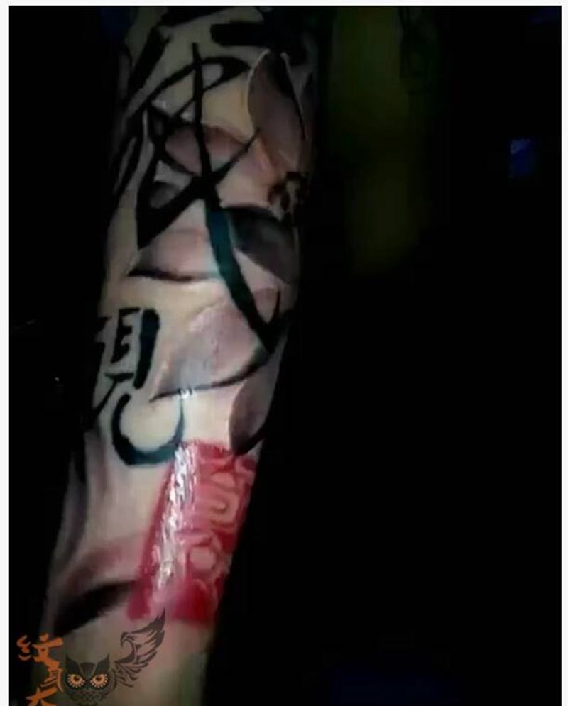 中国风纹身图片_原创纹身图案