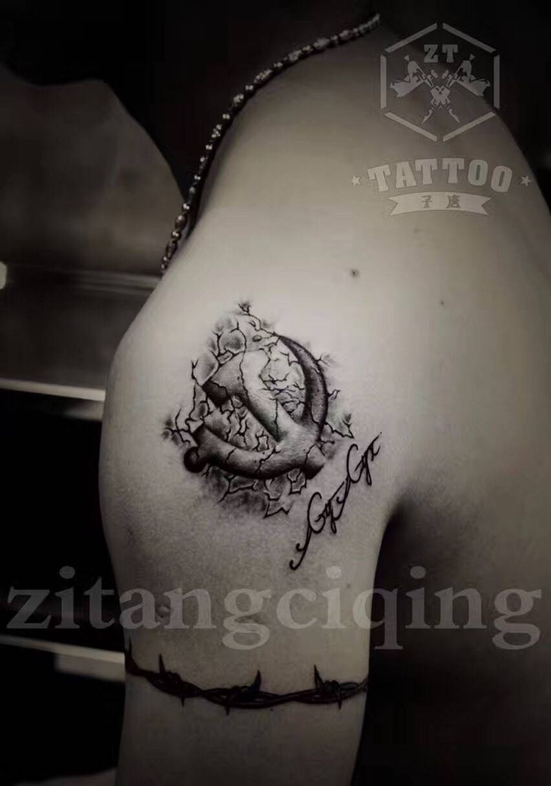 爱我中华 设计党徽纹身图片_成品手臂肩部传统静物党徽党纹身图案