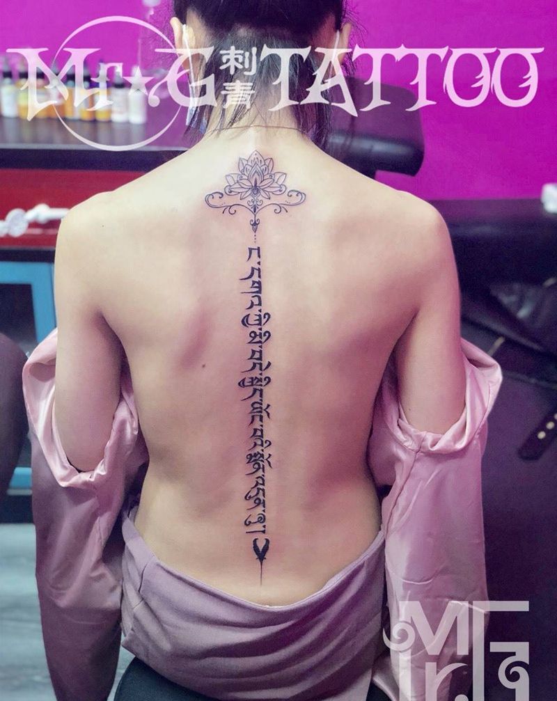 愿平安纹身图片