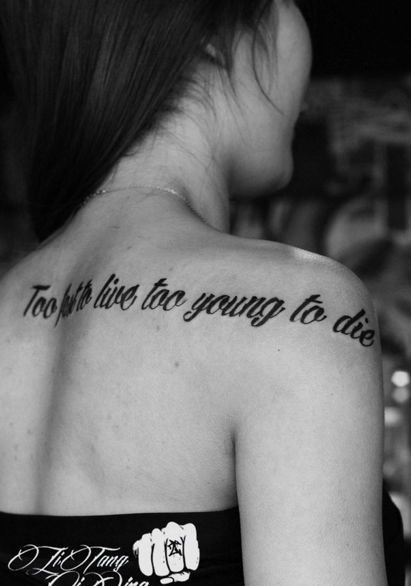 疯狂的粉丝懂的赞