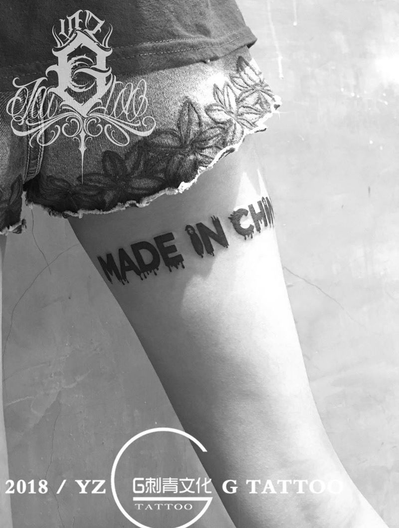 中国制造纹身图片