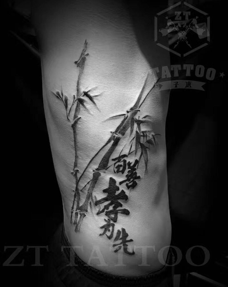 水墨风竹子 百善孝为先纹身图片_成品腹部腰部国画植物泼墨水墨毛笔字纹身图案