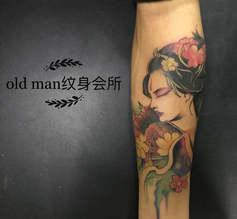 艺伎纹身图片