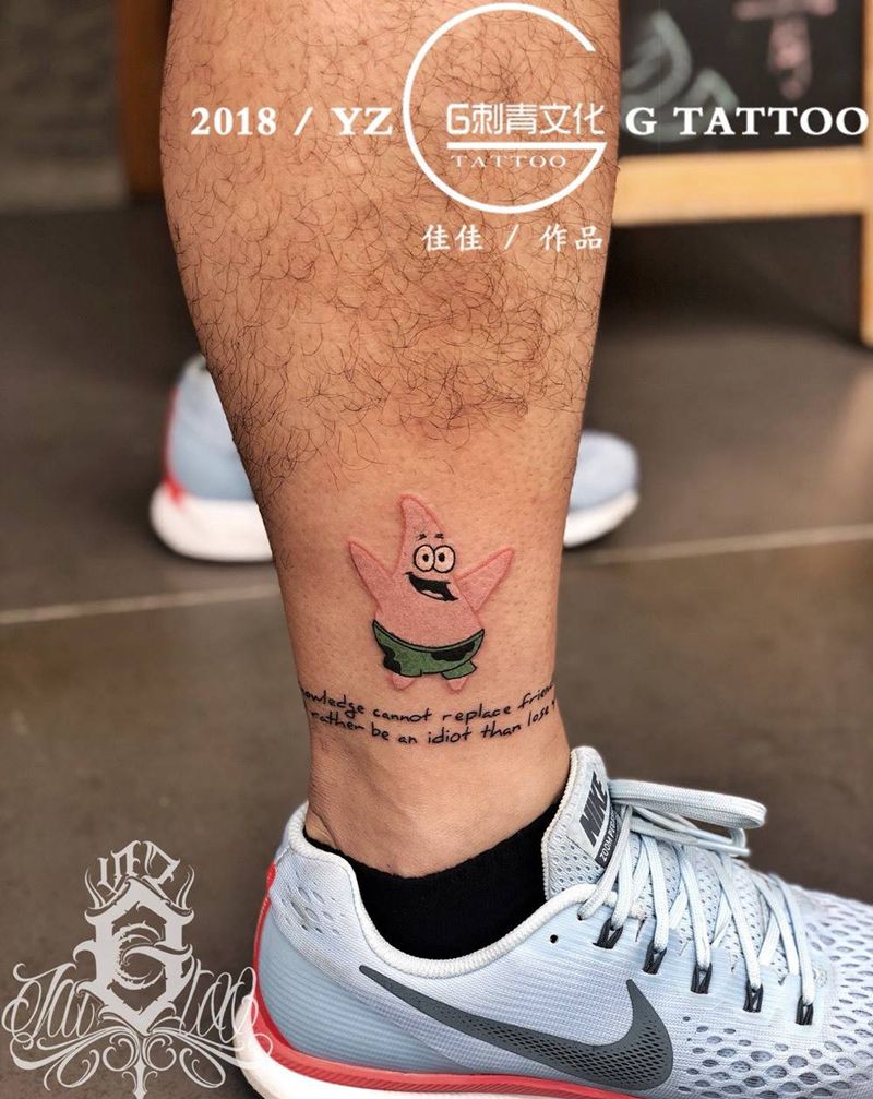 派大星纹身图片