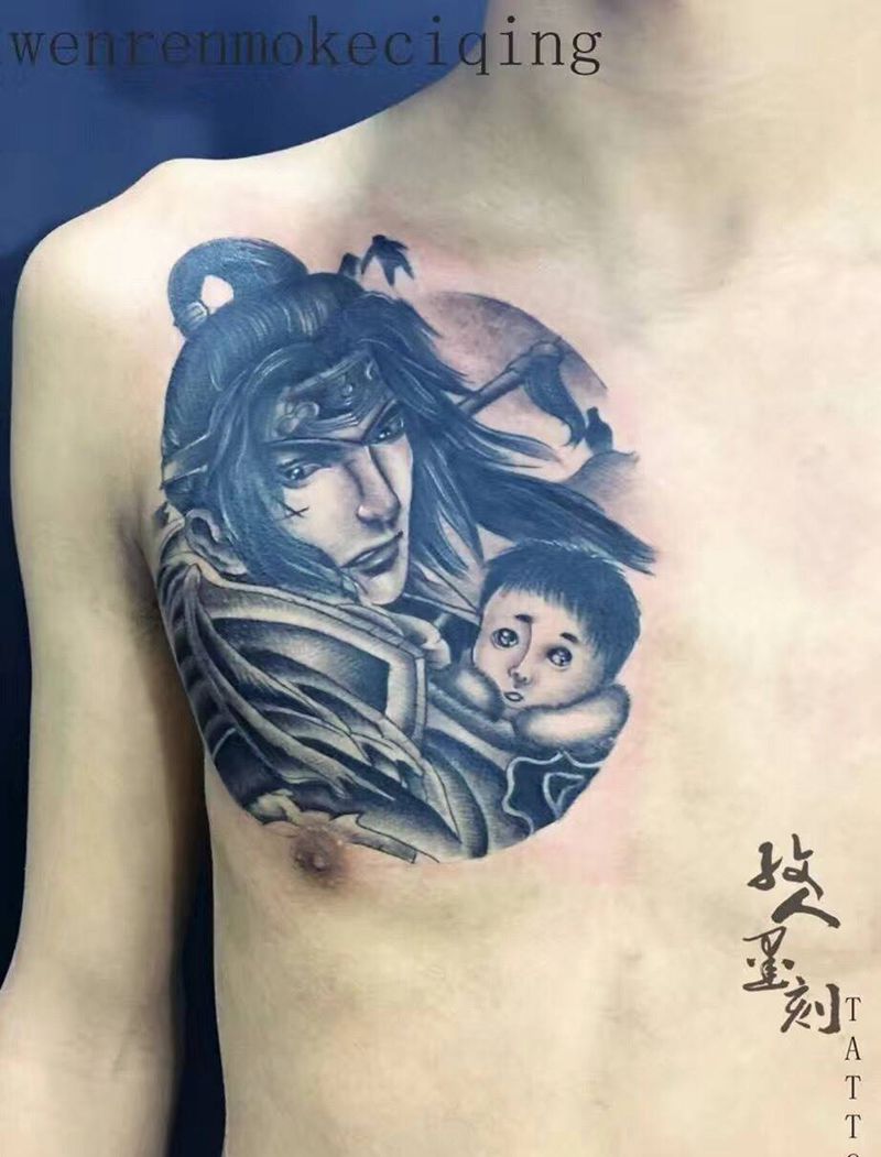 赵子龙阿斗纹身图片