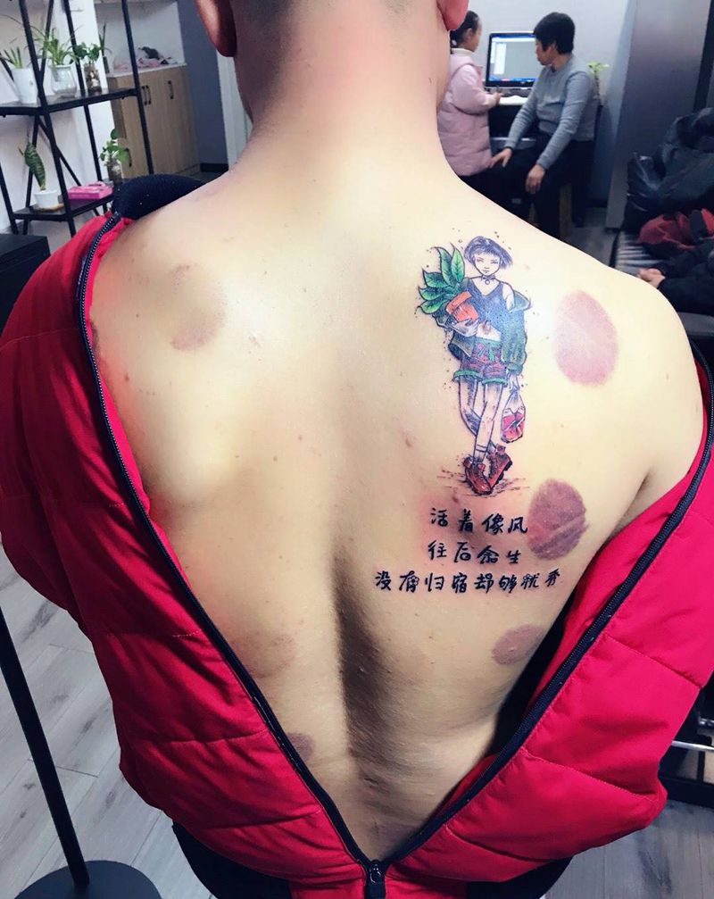 今日工作纹身图片