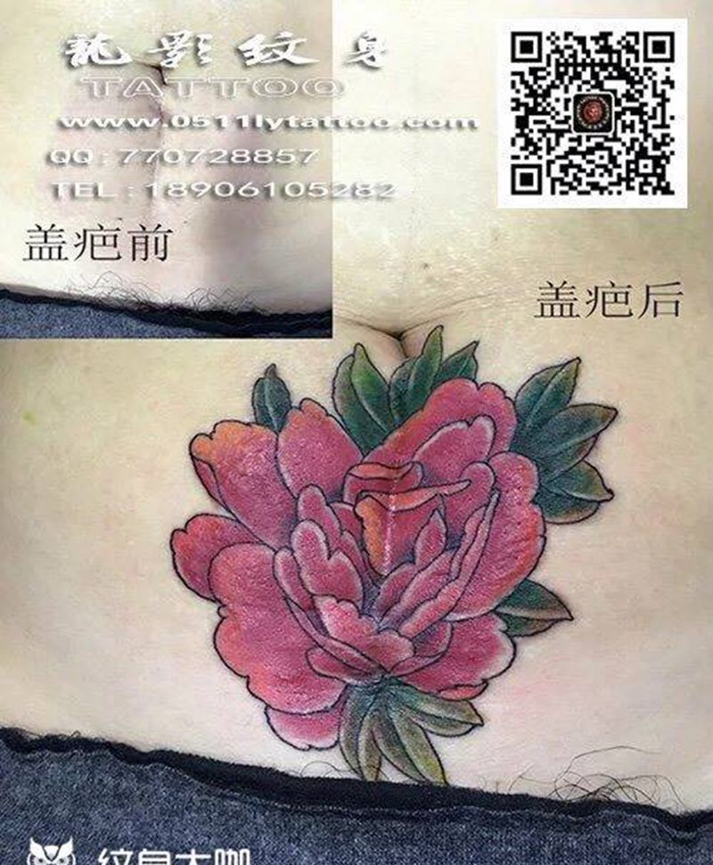 盖疤图纹身图片