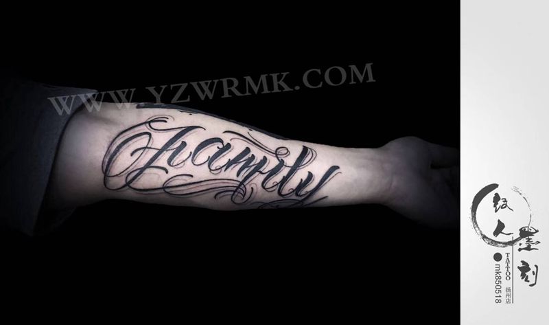 奇卡诺英文纹身图片_手臂纹身图案