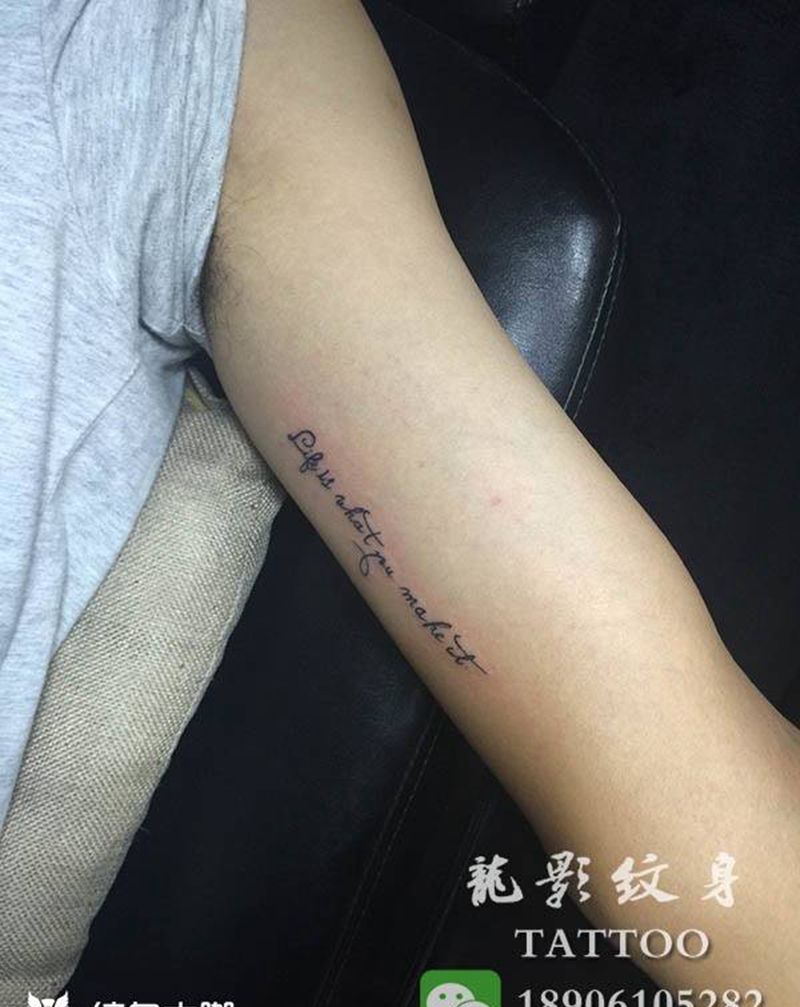 镇江龙影纹身作品18906105282微信同步13327743446纹身图片