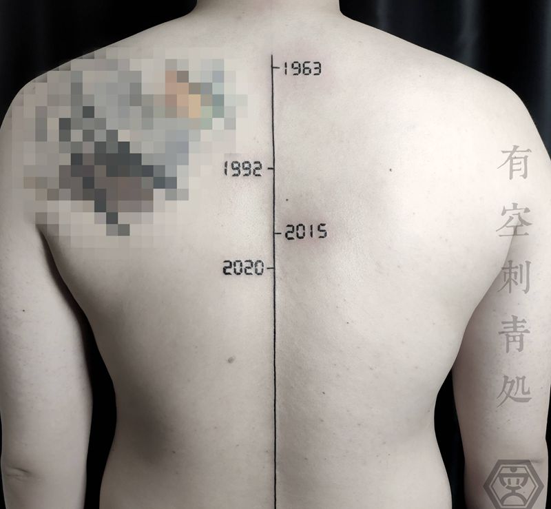 时间线纹身图片_背部几何纹身图案
