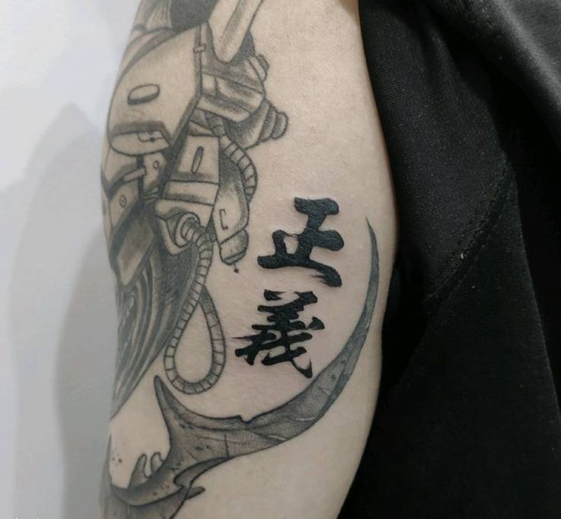 正义纹身图片_手臂水墨纹身图案