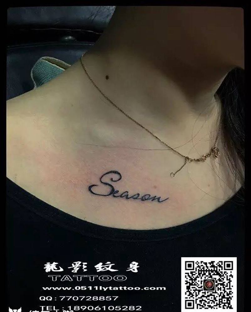 名字设计纹身图片