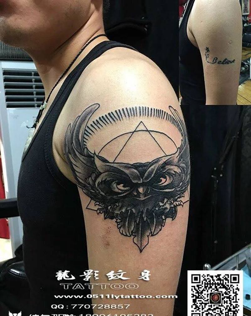 两个盖图纹身图片