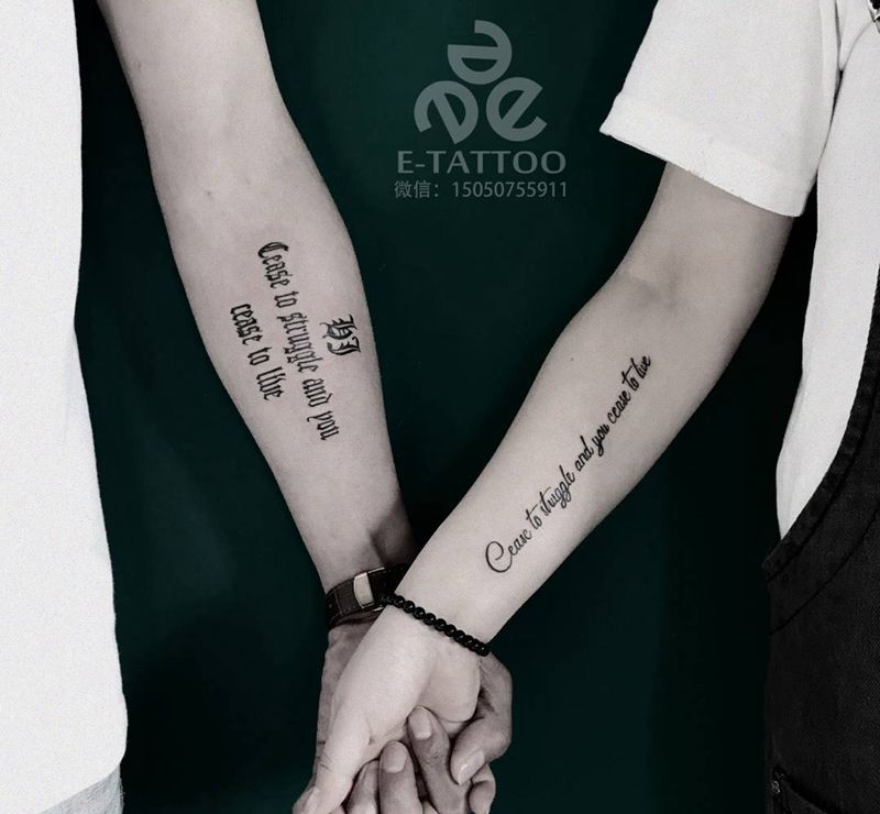 一组字母情侣纹身纹身图片