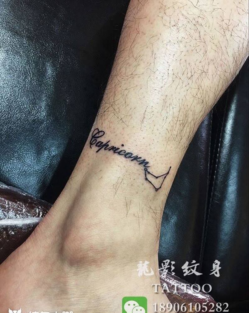 一组小清新纹身图片