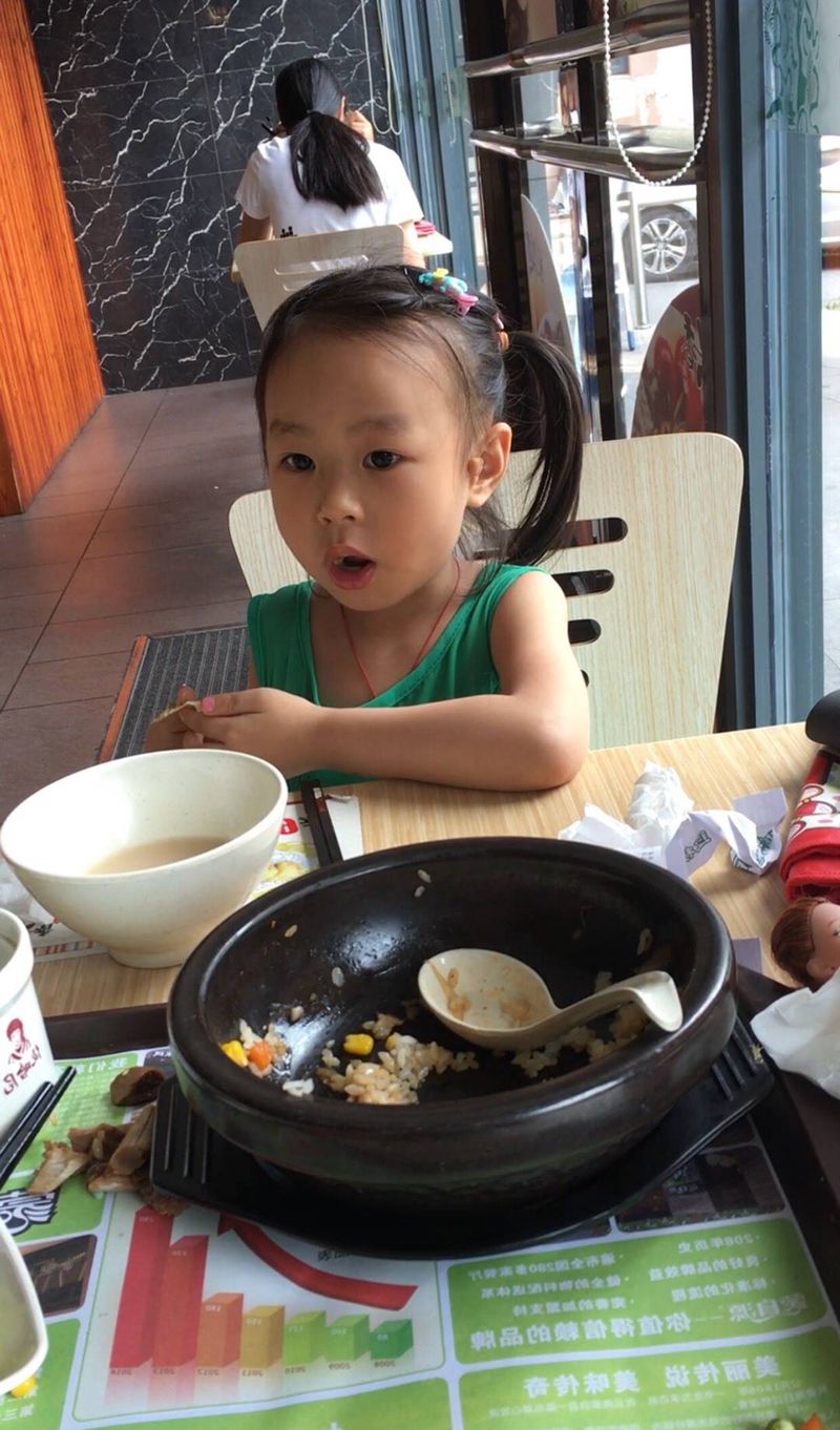 我姑娘!纹身图片