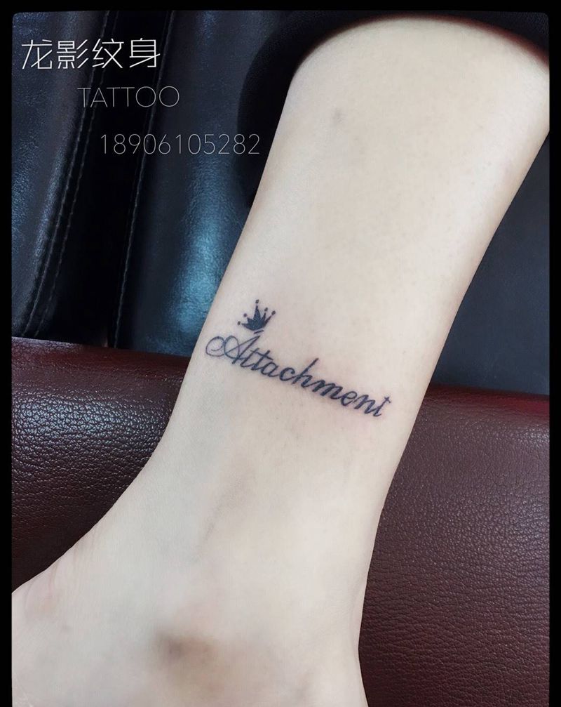 小清新纹身图片