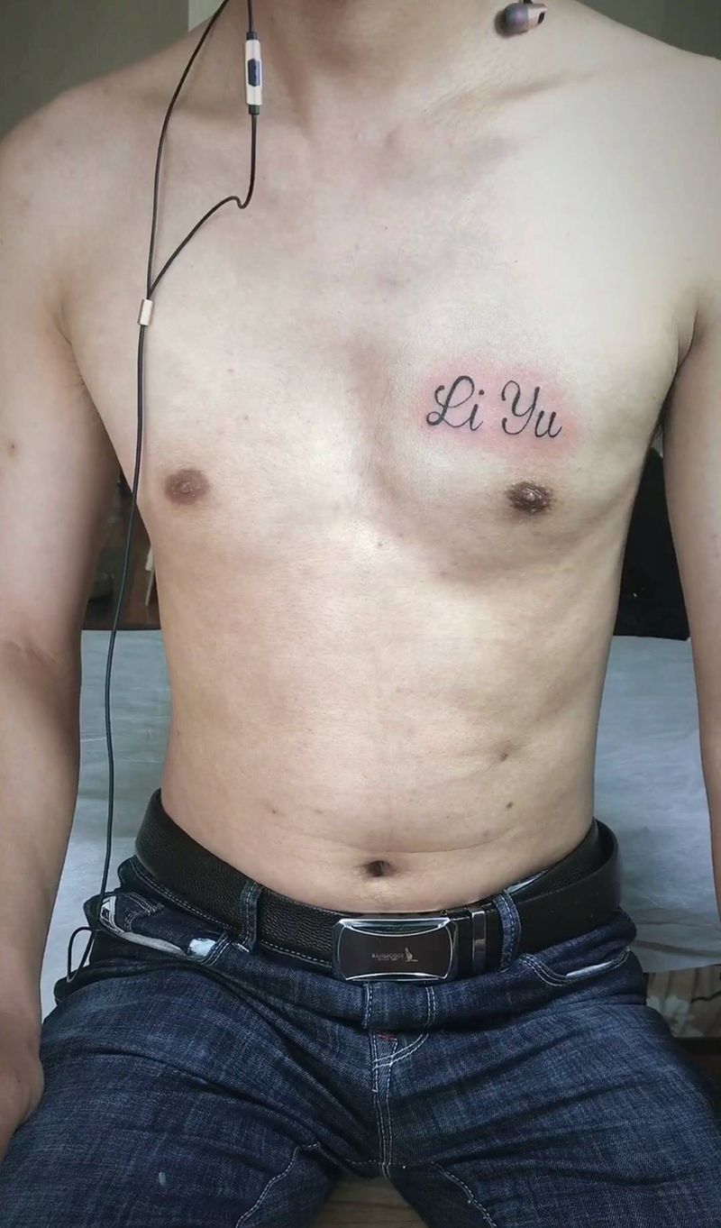 小图一枚纹身图片