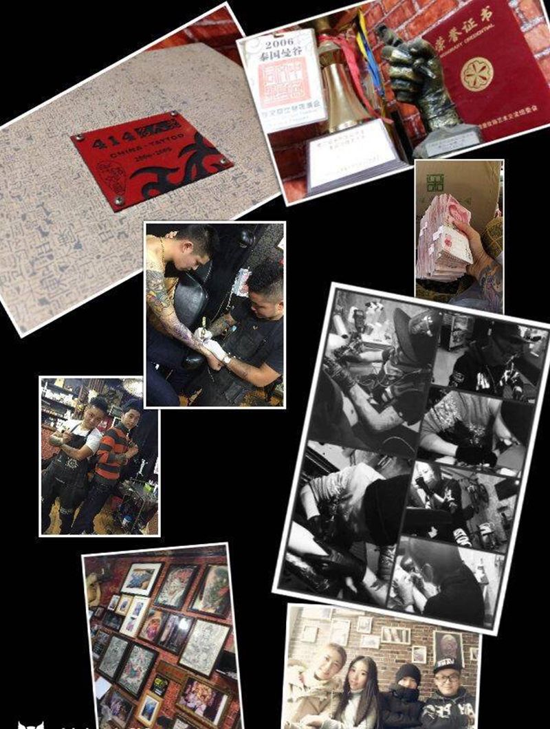 感恩2015 365天纹身图片