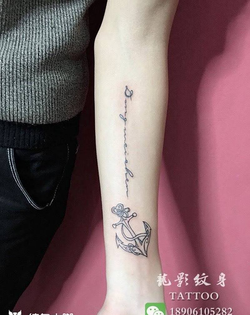 两个小清新纹身图片