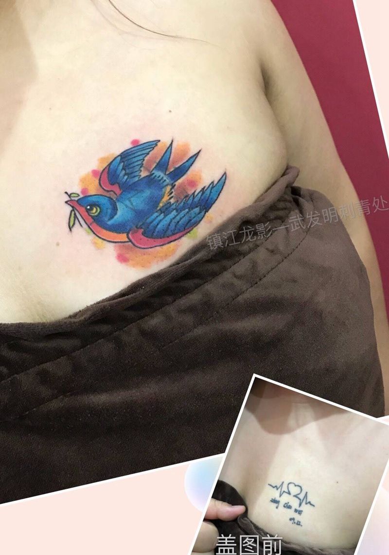 盖图纹身图片