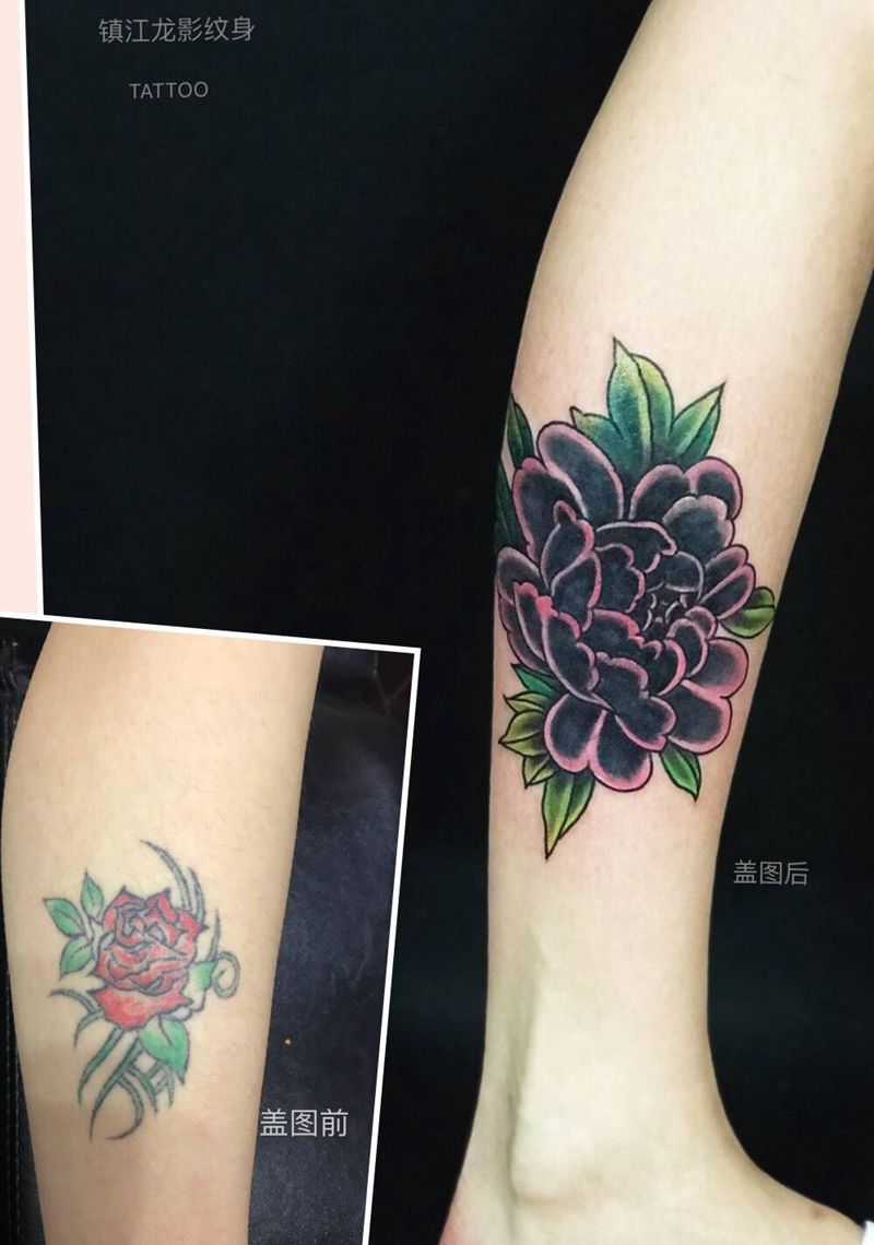 深夜盖图纹身图片