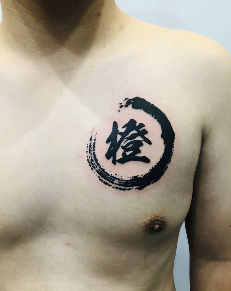 水墨风纹身图片_水墨纹身图案