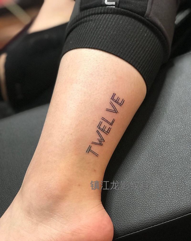 小清新纹身图片