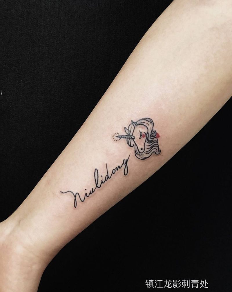 两个中途插进来的小清新和一个定金[偷笑]纹身图片