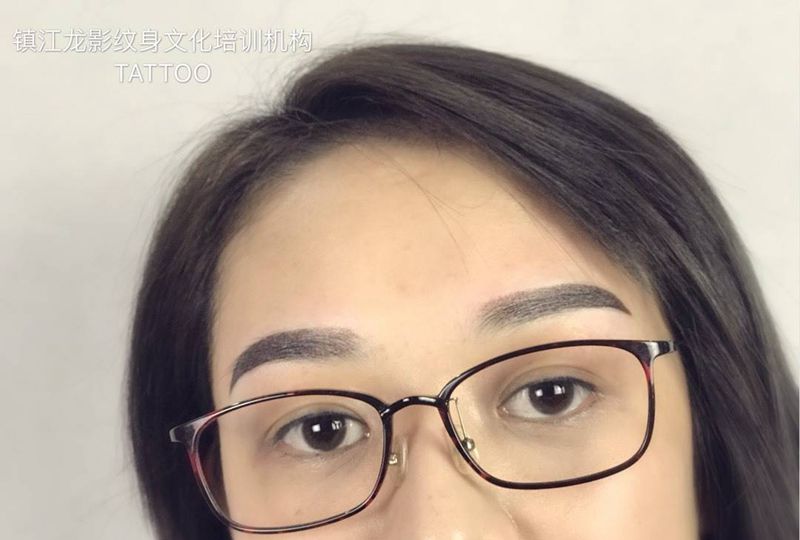 866的雾眉 原价1800纹身图片