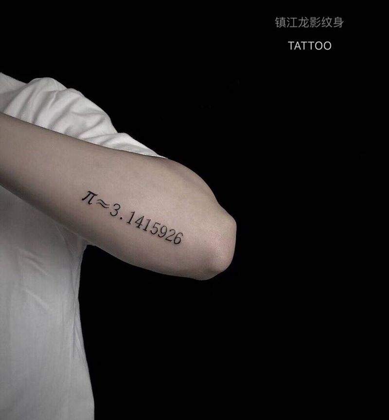 今天几个小清新纹身图片