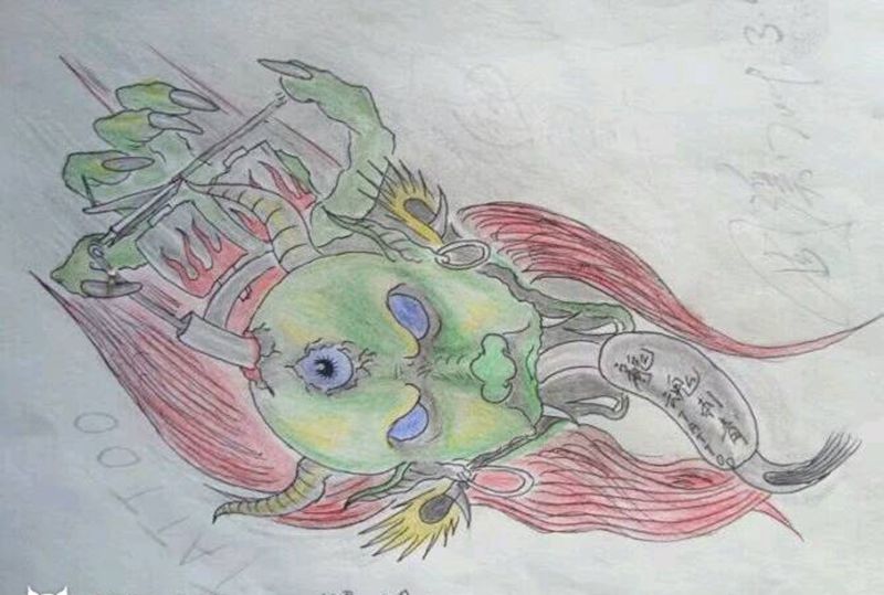 08年的作品纹身图片