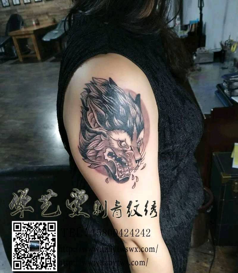 小包臂纹身图片