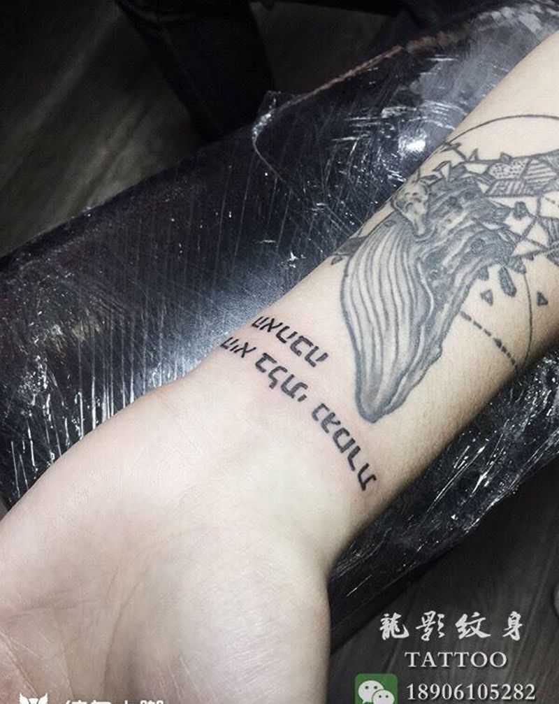 几个小清新纹身图片