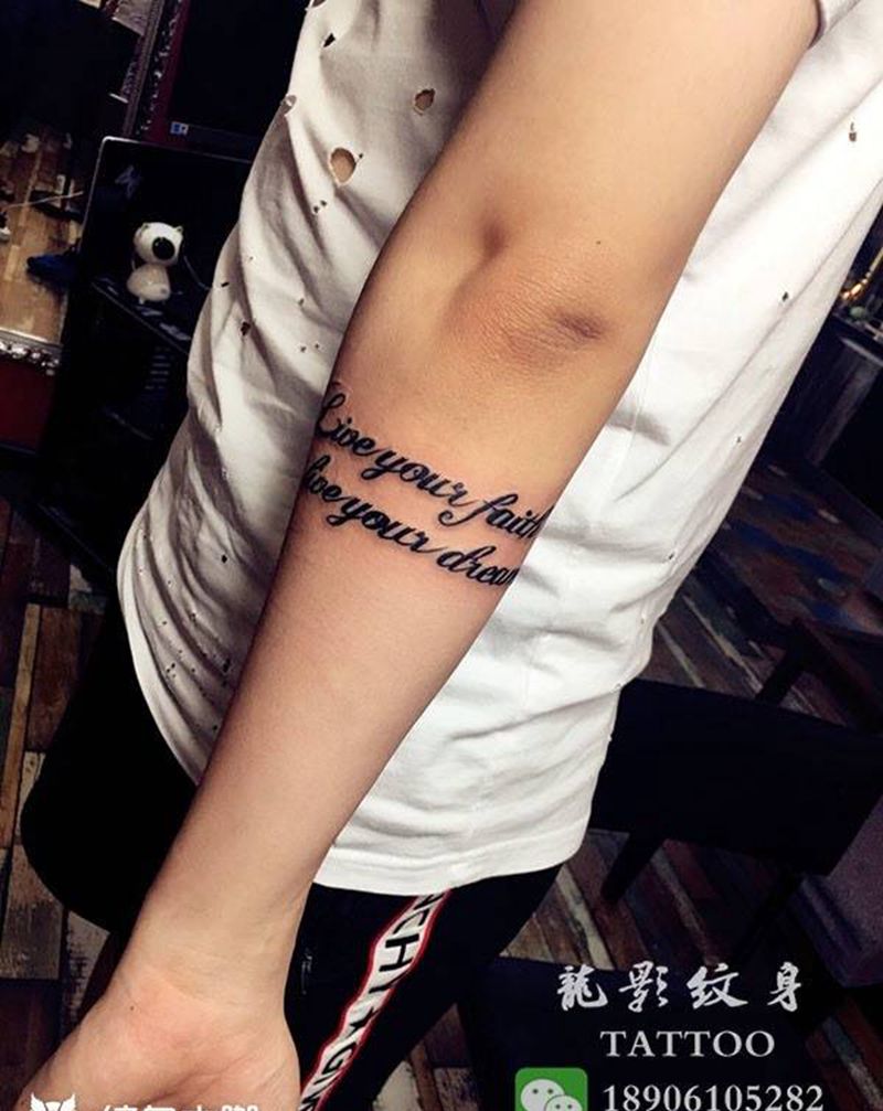 一组小清新纹身纹身图片