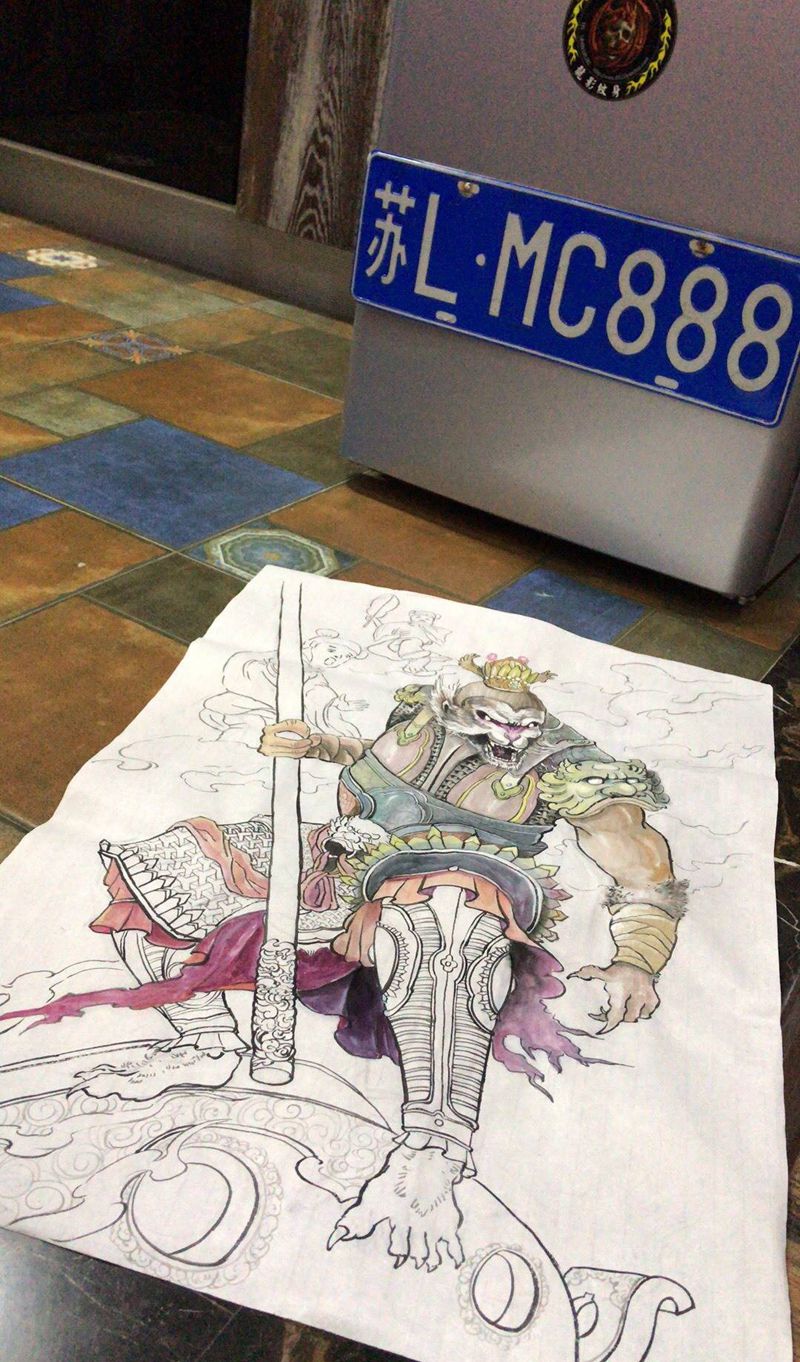 悟空走起纹身图片