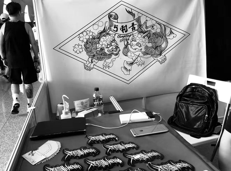 龙影刺青处 第二品牌 5刺青 参加香港国际纹身比赛纹身图片