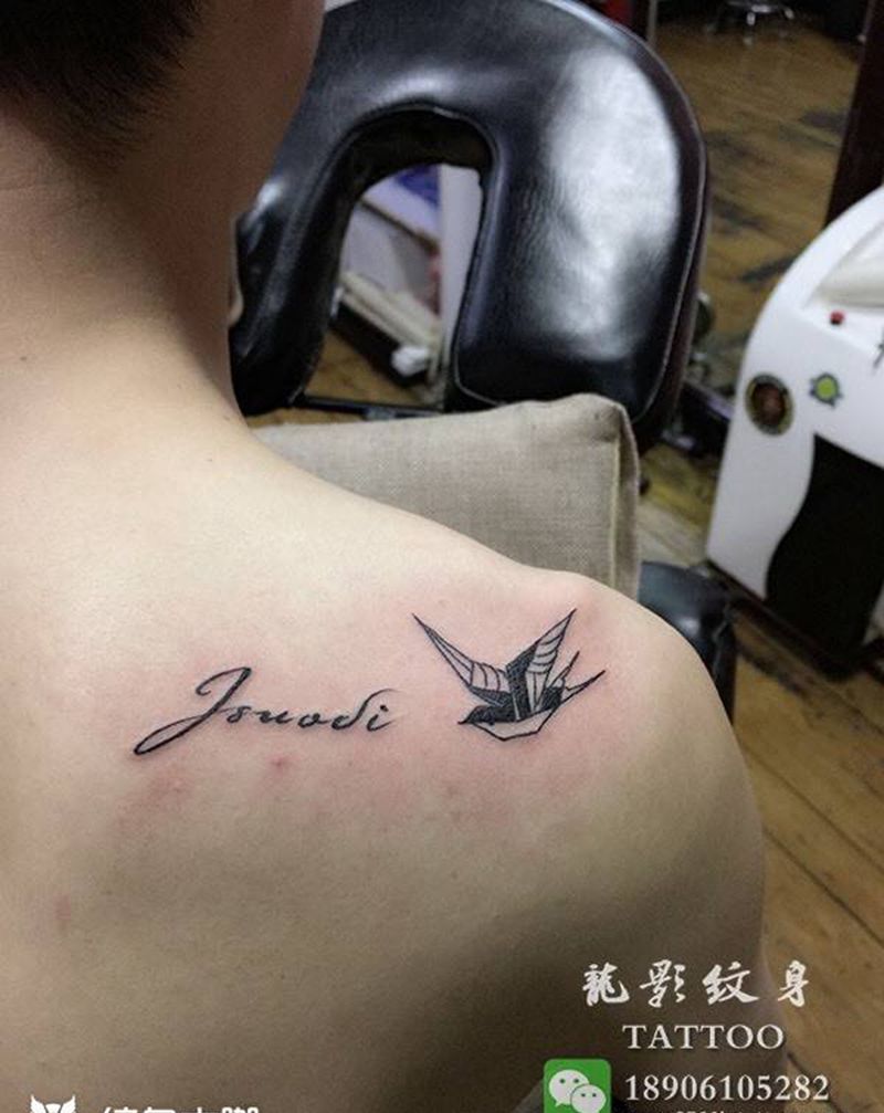 情侣设计纹身图片