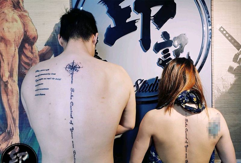情侣纹身吗？纹身图片_背部纹身图案