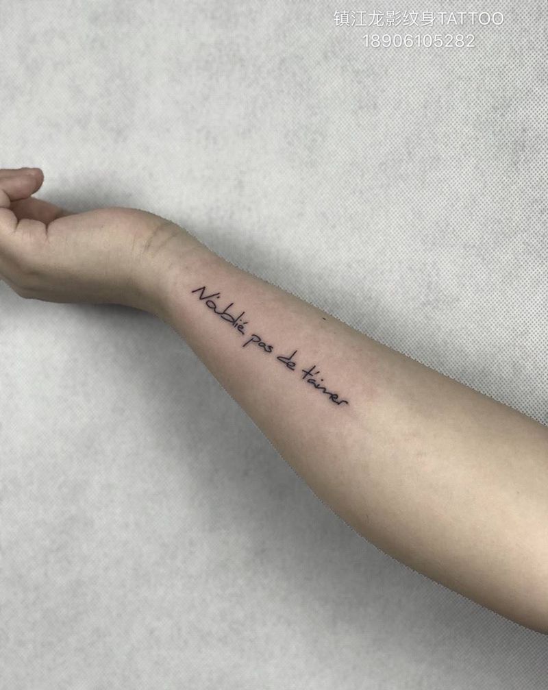 小清新纹身图片