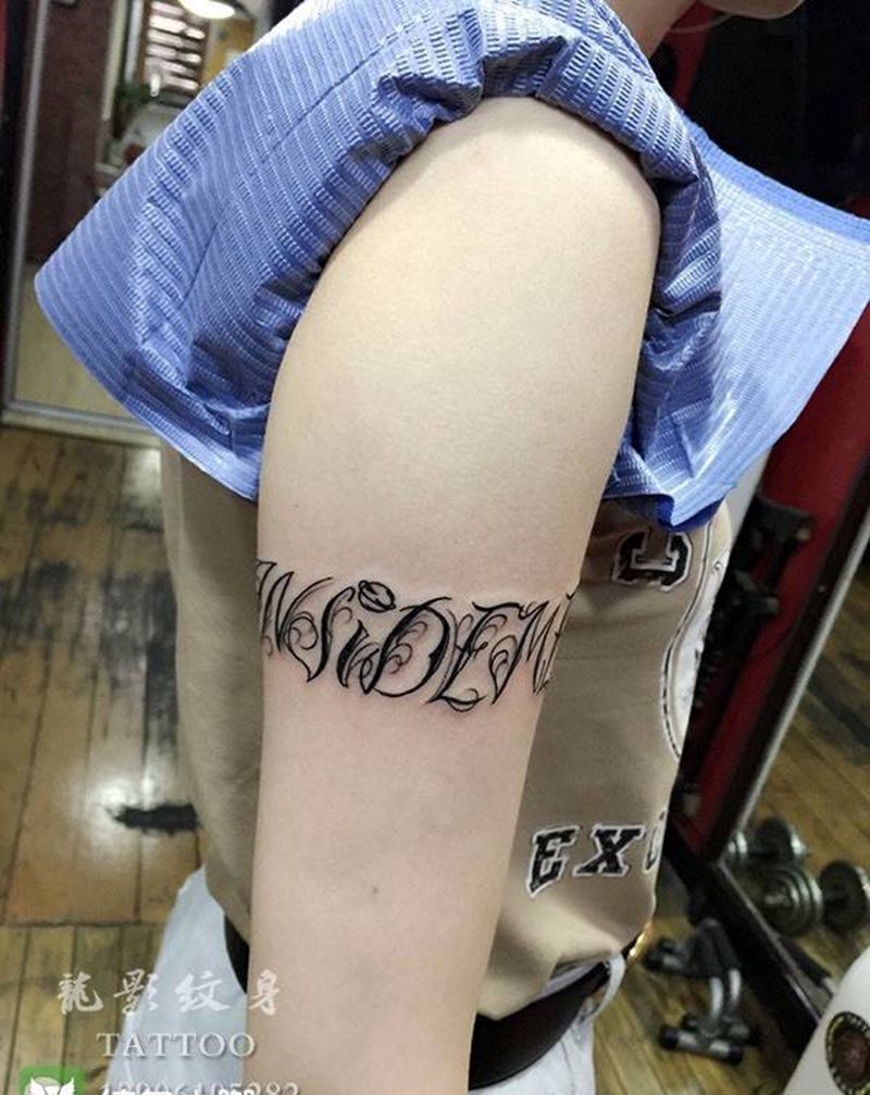 部分作品纹身图片