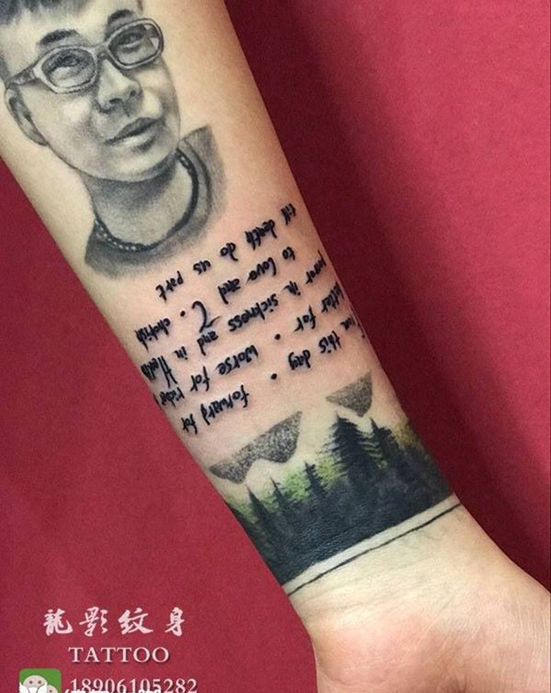接图纹身图片