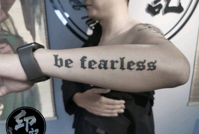 字母纹身图片_手臂纹身图案