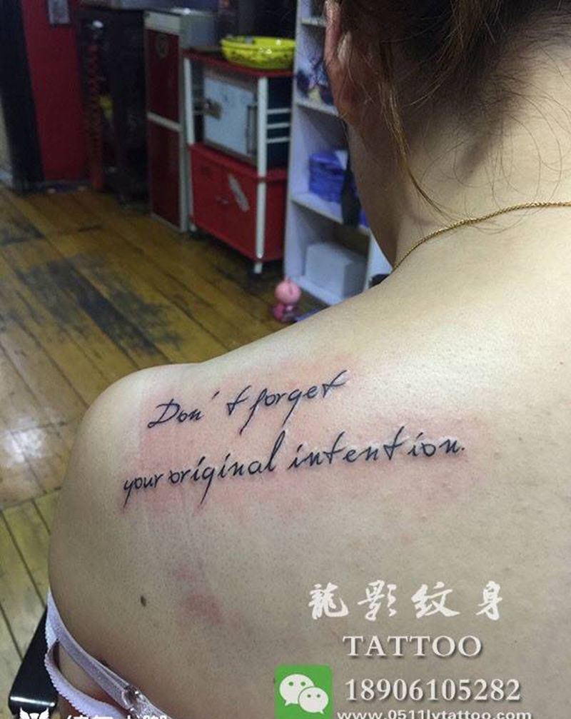 小清新纹身图片