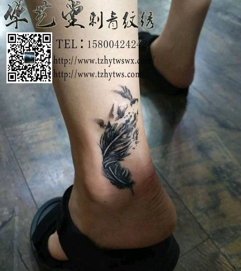 羽毛纹身图片