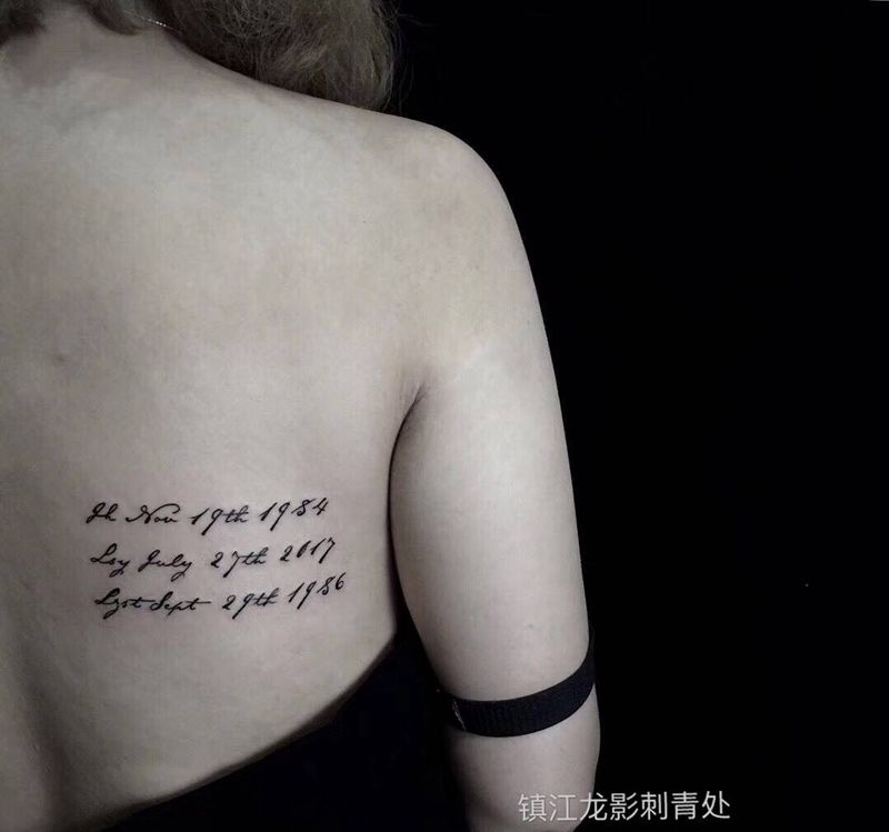 部分作品纹身图片