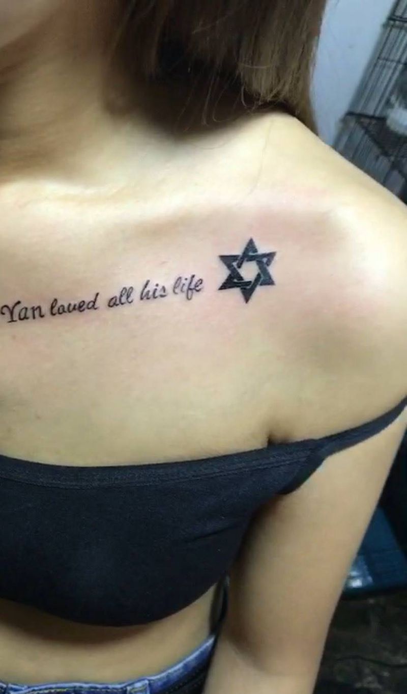 个性小英文纹身图片