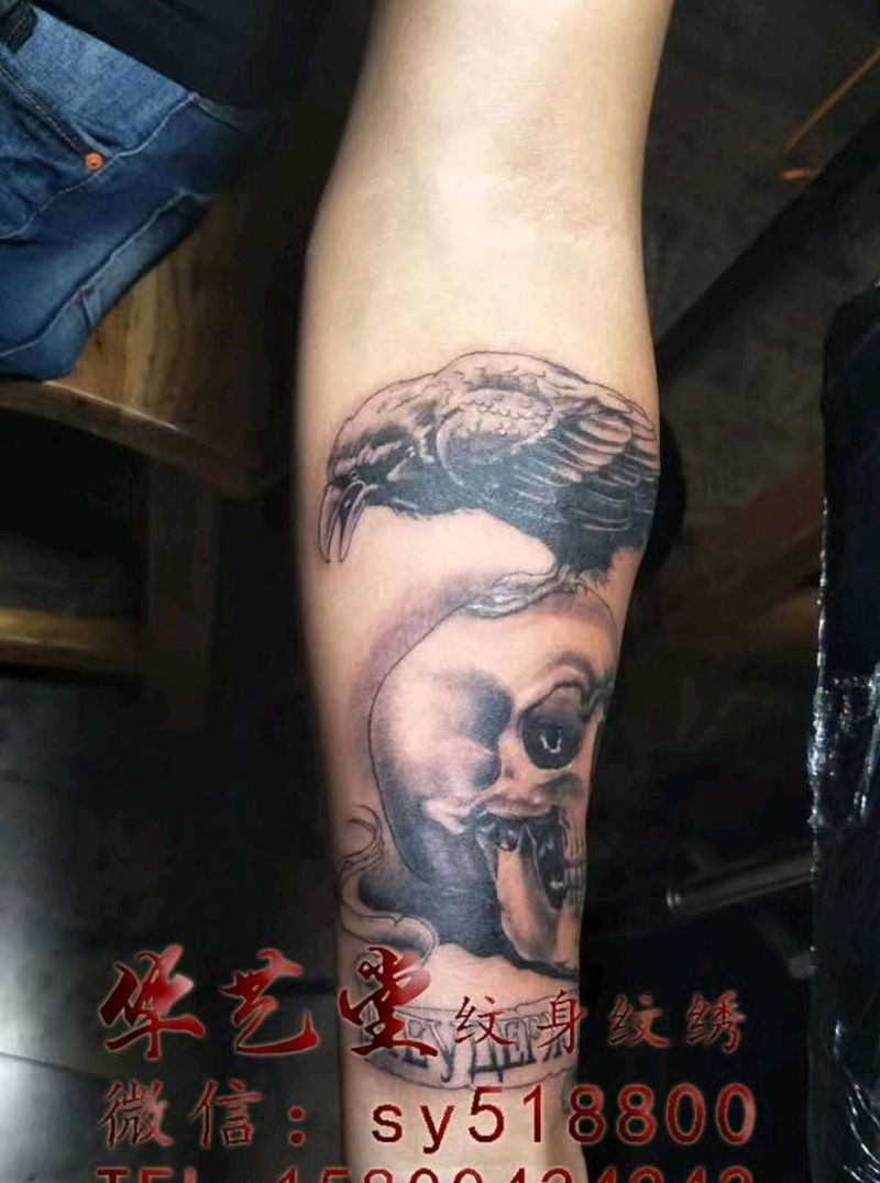 流行图纹身图片