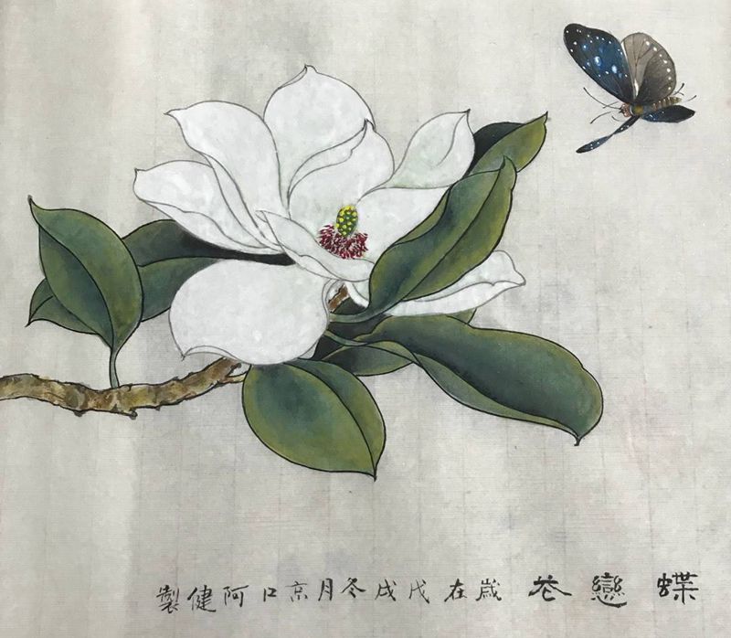 蝶恋花纹身图片